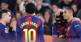 ইয়ামালের জাদুকরী গোল: রিয়ালকে টপকে শীর্ষে বার্সেলোনা ইয়ামালের জাদুকরী গোল: রিয়ালকে টপকে শীর্ষে বার্সেলোনা